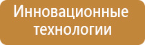 ароматизатор для торговых помещений